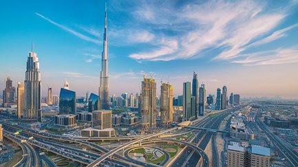 Авиабилеты в Дубай