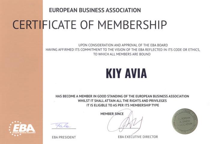 Сертифікат EBA